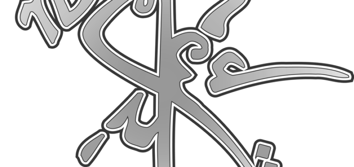 République eyldarin (logo © Jess)