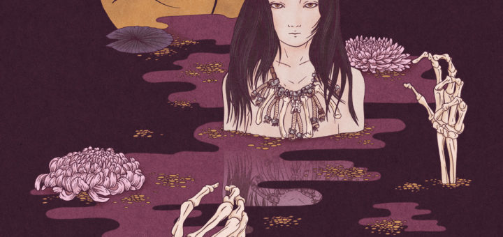 Alcest: Kodama