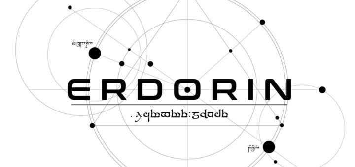 Erdorin logo